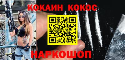 винт Славгород