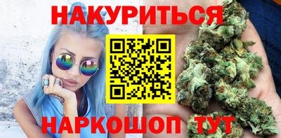 винт Славгород
