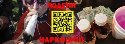 мдма Свободный