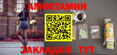 наркотики Северобайкальск