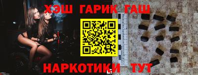 MESCALINE Славянск-на-Кубани
