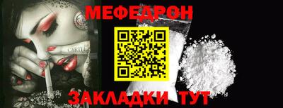 мдма Свободный