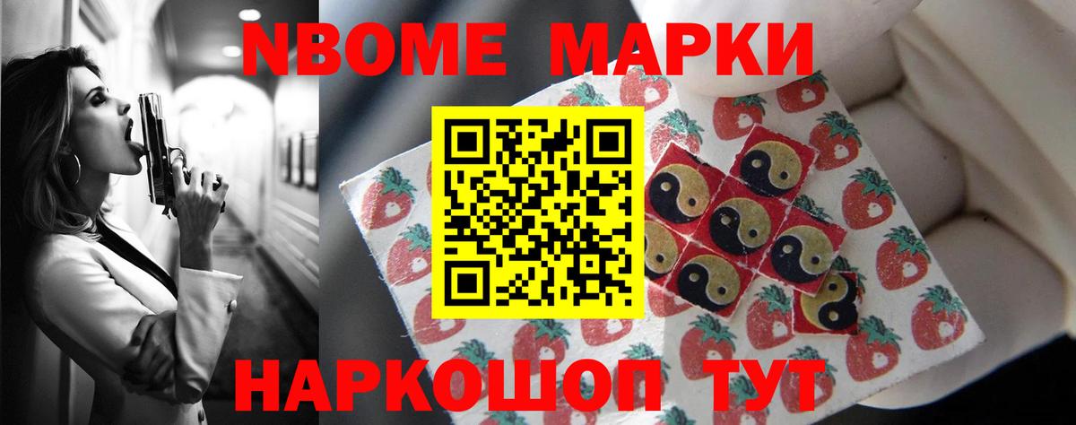  Cocaine Рассказово